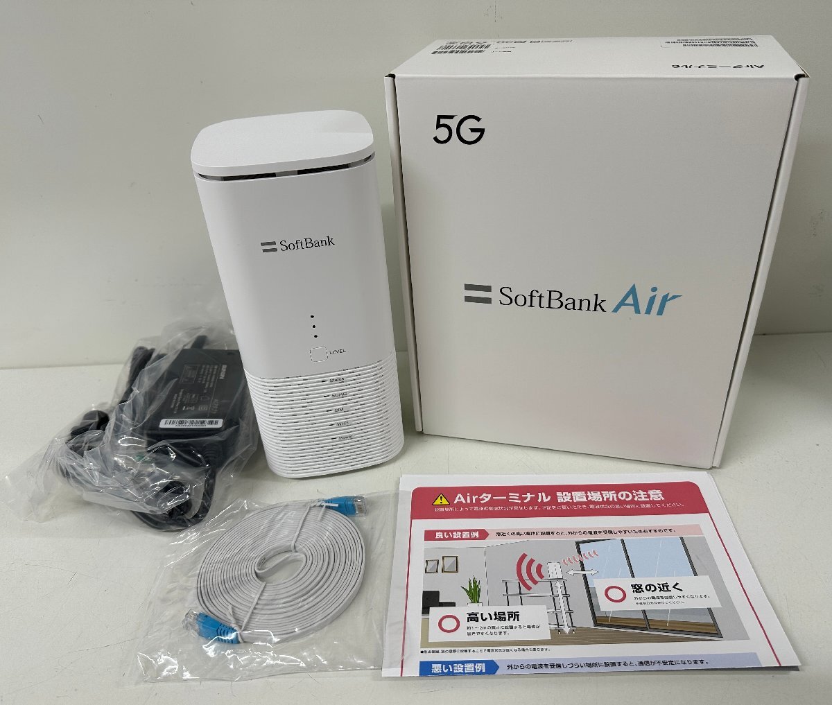 Yahoo!オークション -「softbank air ターミナル」(周辺機器) の落札