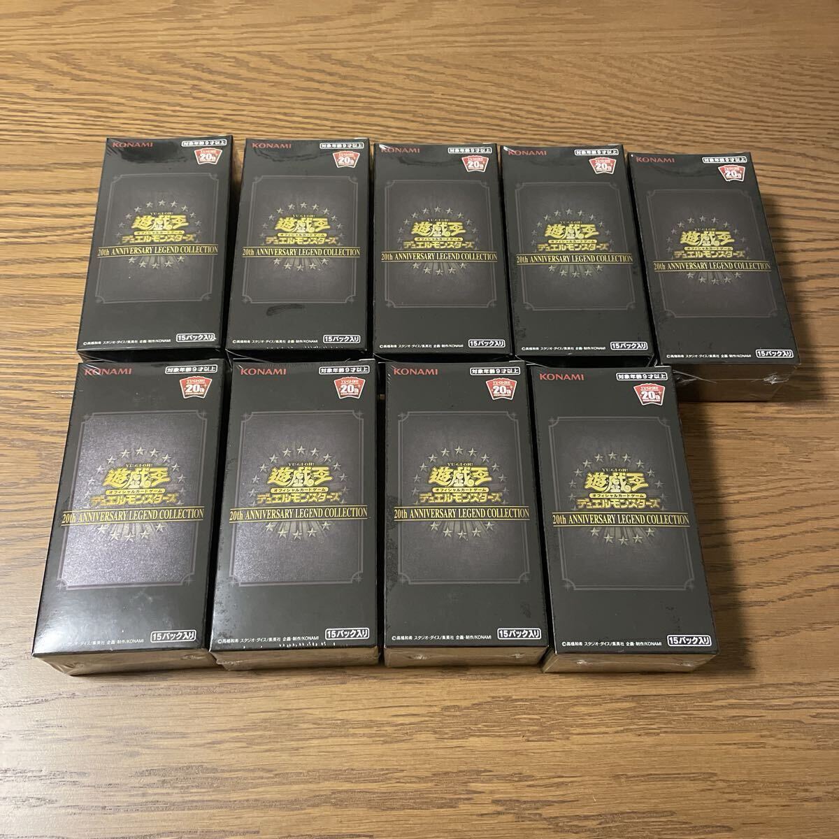 Yahoo!オークション -「20th anniversary legend collection box」の