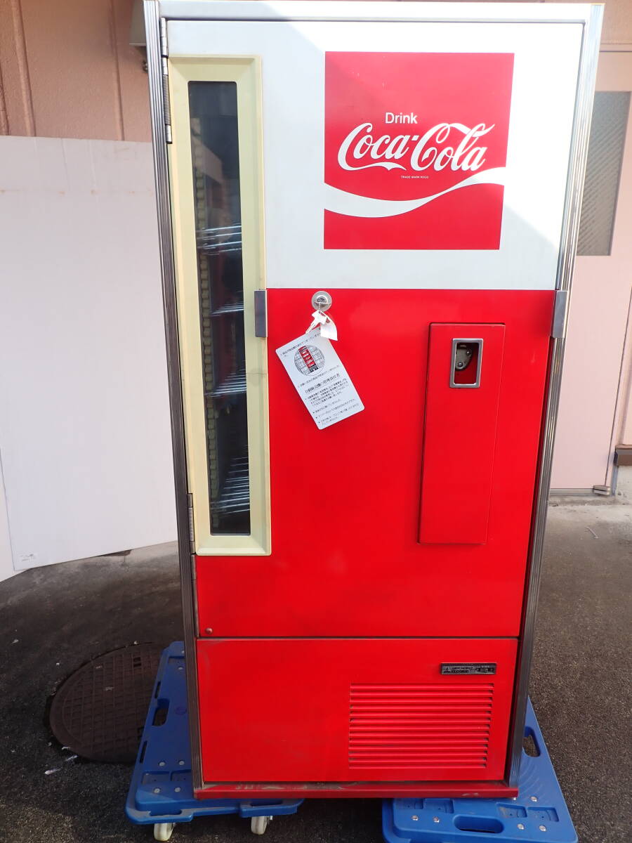 Yahoo!オークション -「コカコーラ 冷蔵庫」(店舗用品) の落札相場