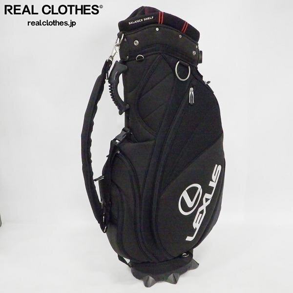レクサス Lexus ゴルフキャディバッグ 黒白 セルフスタンド 新品