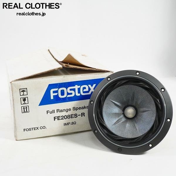 Yahoo!オークション -「fostex fe208」(スピーカー) (オーディオ機器