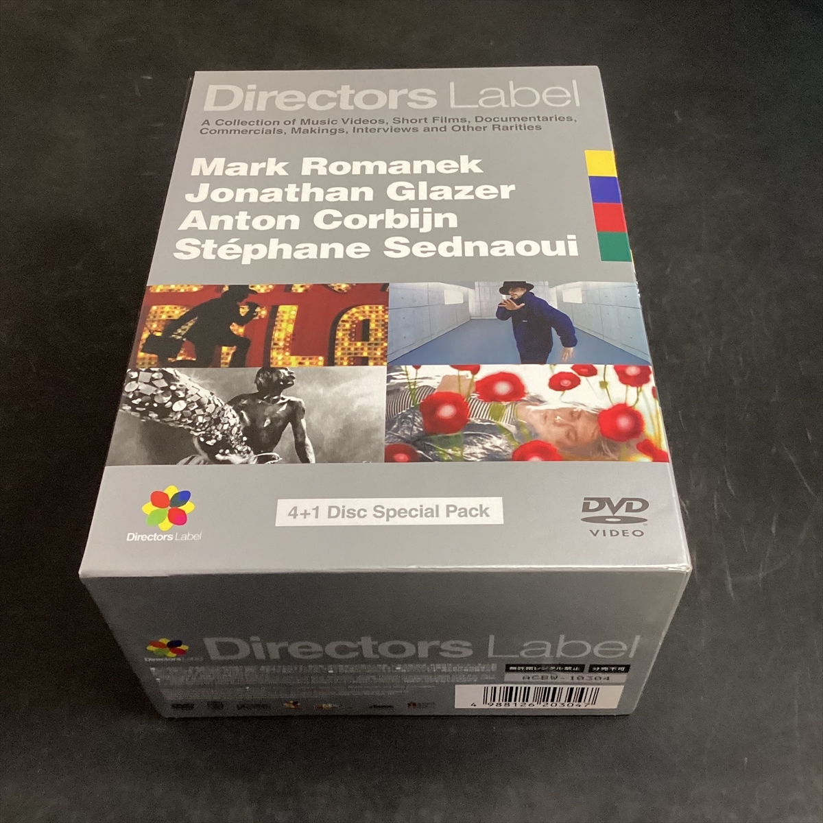 2026年最新】Yahoo!オークション -directors label(音楽)の中古品