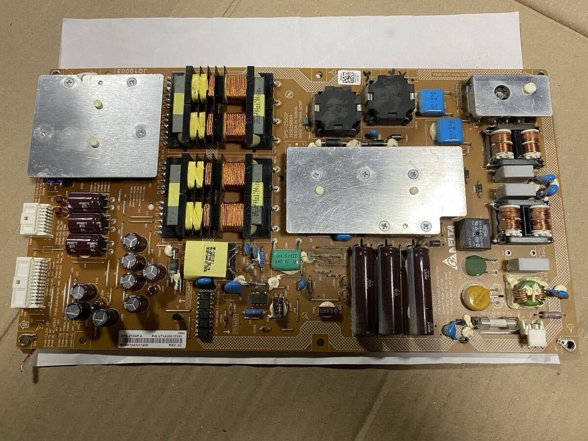 Yahoo!オークション -「レグザ 電源基盤」(家電、AV、カメラ) の落札