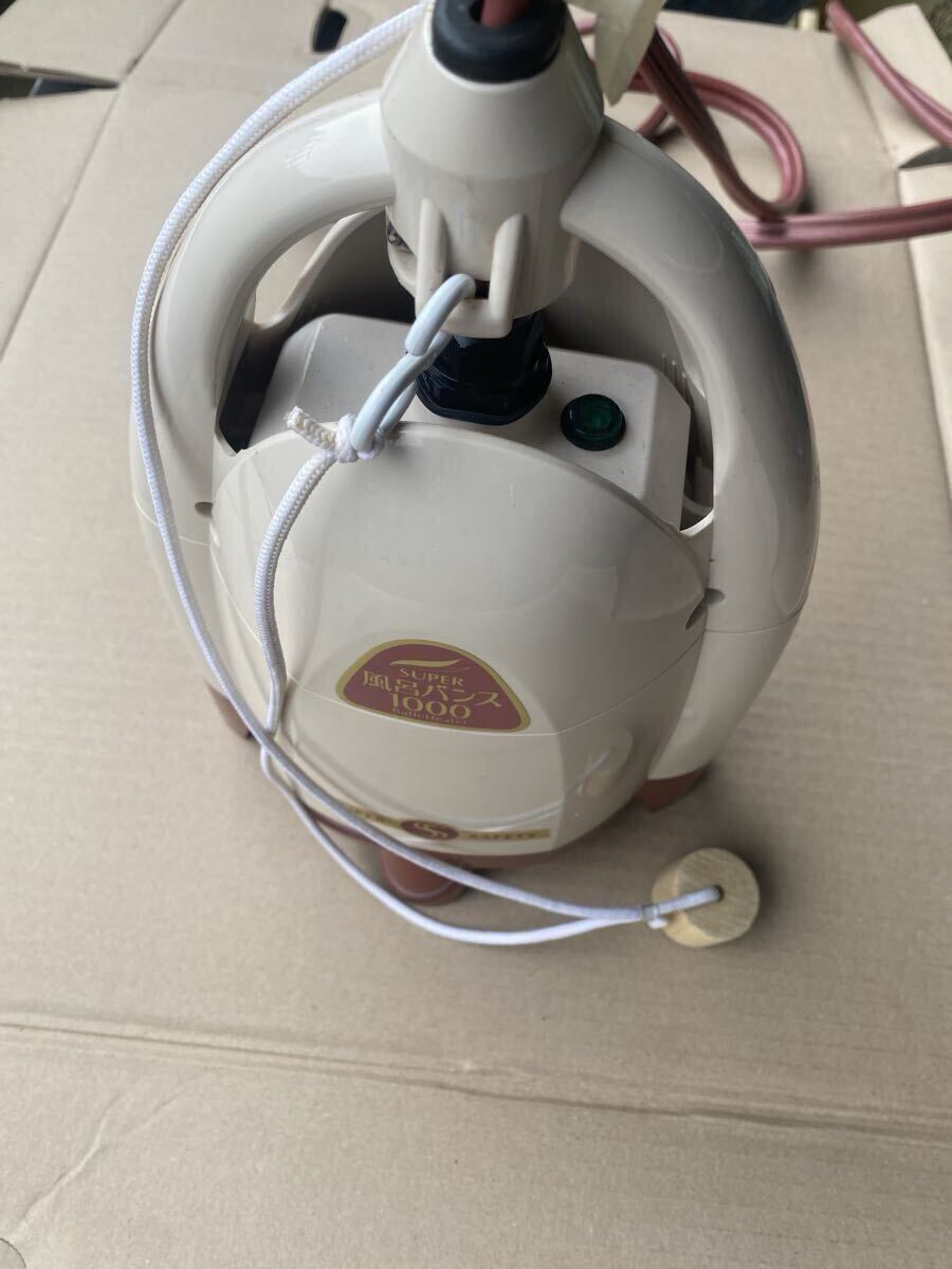 Yahoo!オークション -「風呂バンス1000」の落札相場・落札価格