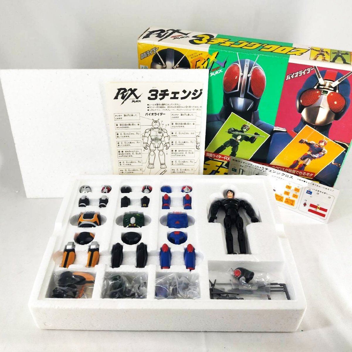 Yahoo!オークション -「チェンジ」(仮面ライダーBLACK RX) (仮面