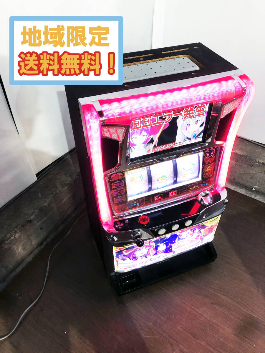 Yahoo!オークション -「マジカルハロウィン8」の落札相場・落札価格