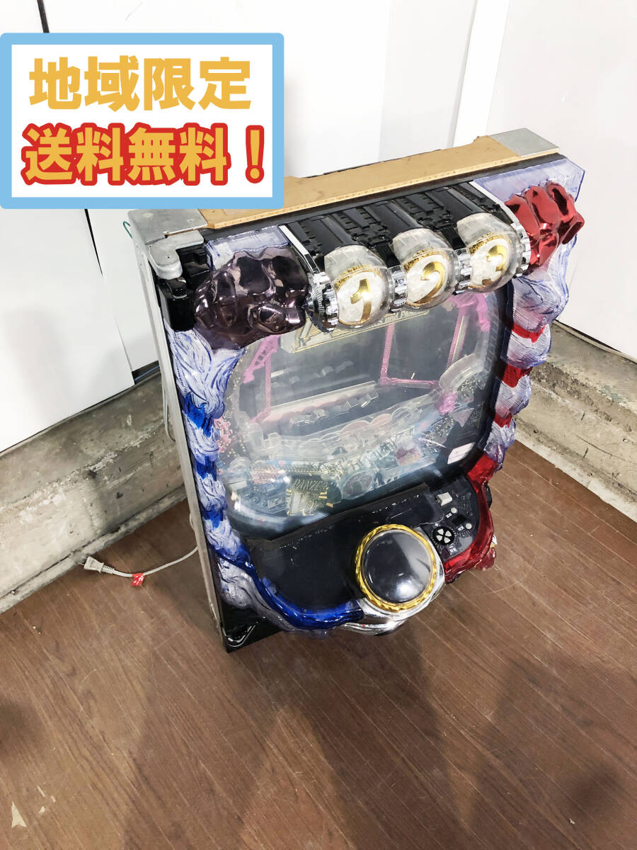 Yahoo!オークション -「ガルパン 実機」(パチスロ実機) (パチンコ