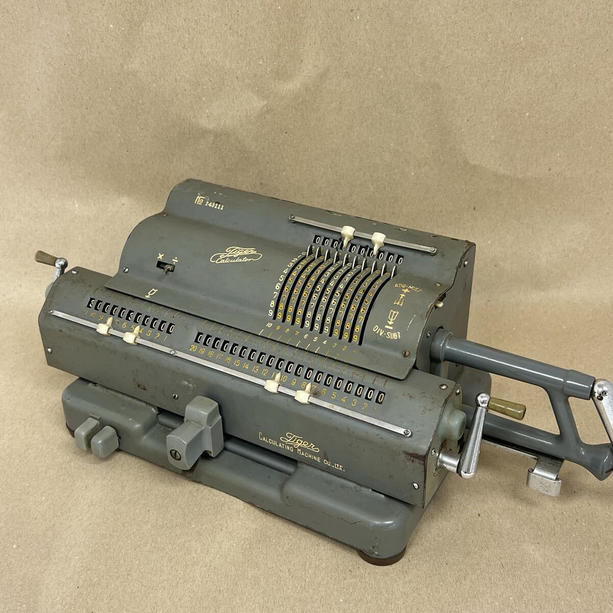 Yahoo!オークション -「タイガー 計算機」の落札相場・落札価格