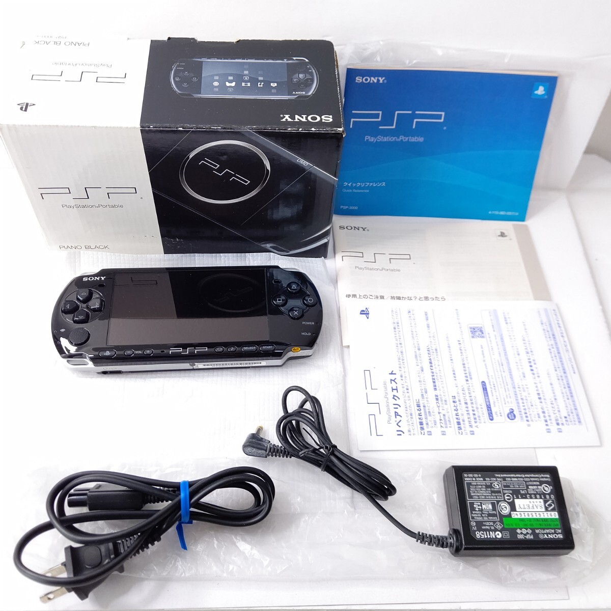 2026年最新】Yahoo!オークション -psp 3000 本体 美品の中古品・新品