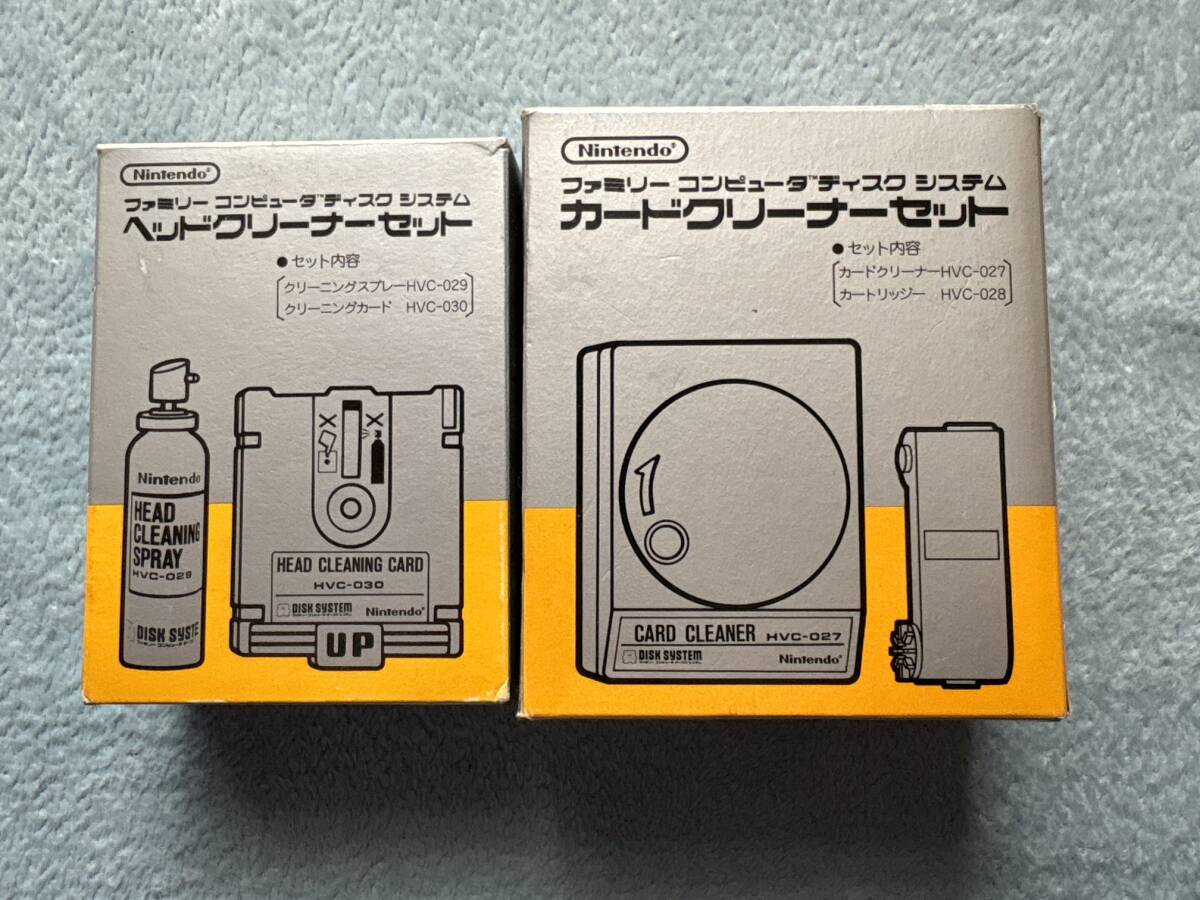 Yahoo!オークション -「cleaner」(ファミコン) (テレビゲーム)の落札