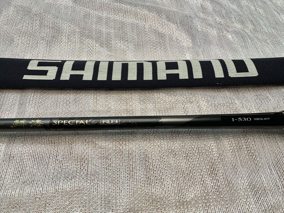 Yahoo!オークション -「鱗海スペシャル 1-530」の落札相場・落札価格