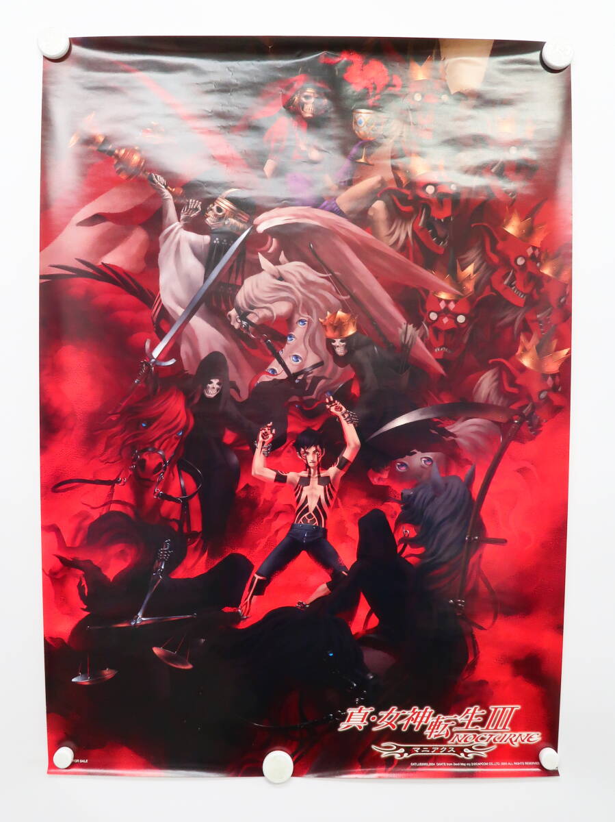 Yahoo!オークション -「真 女神転生 ポスター」の落札相場・落札価格