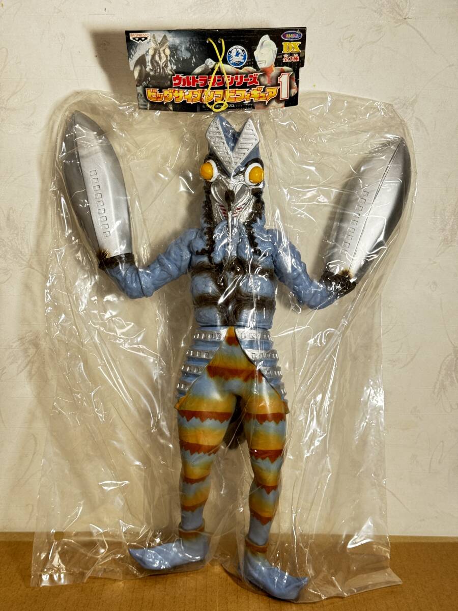 Yahoo!オークション -「メトロン星人ソフビ」の落札相場・落札価格