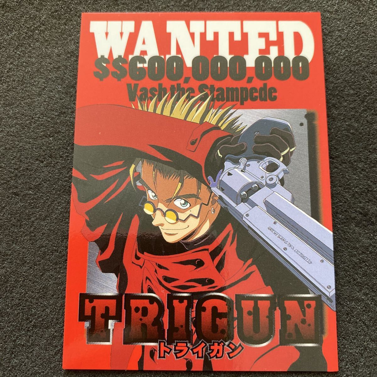 Yahoo!オークション -「trigun」(トレーディングカード) の落札相場