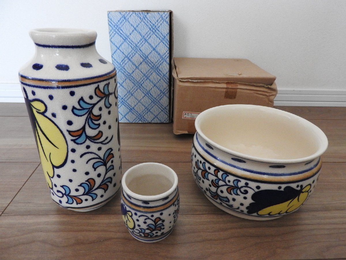 Yahoo!オークション -「横田鳳山」の落札相場・落札価格