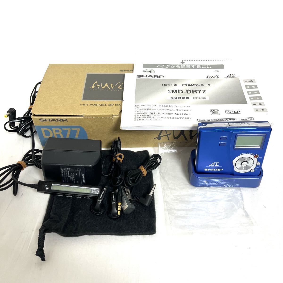 シャープ MD-DR77 オークション比較 - 価格.com