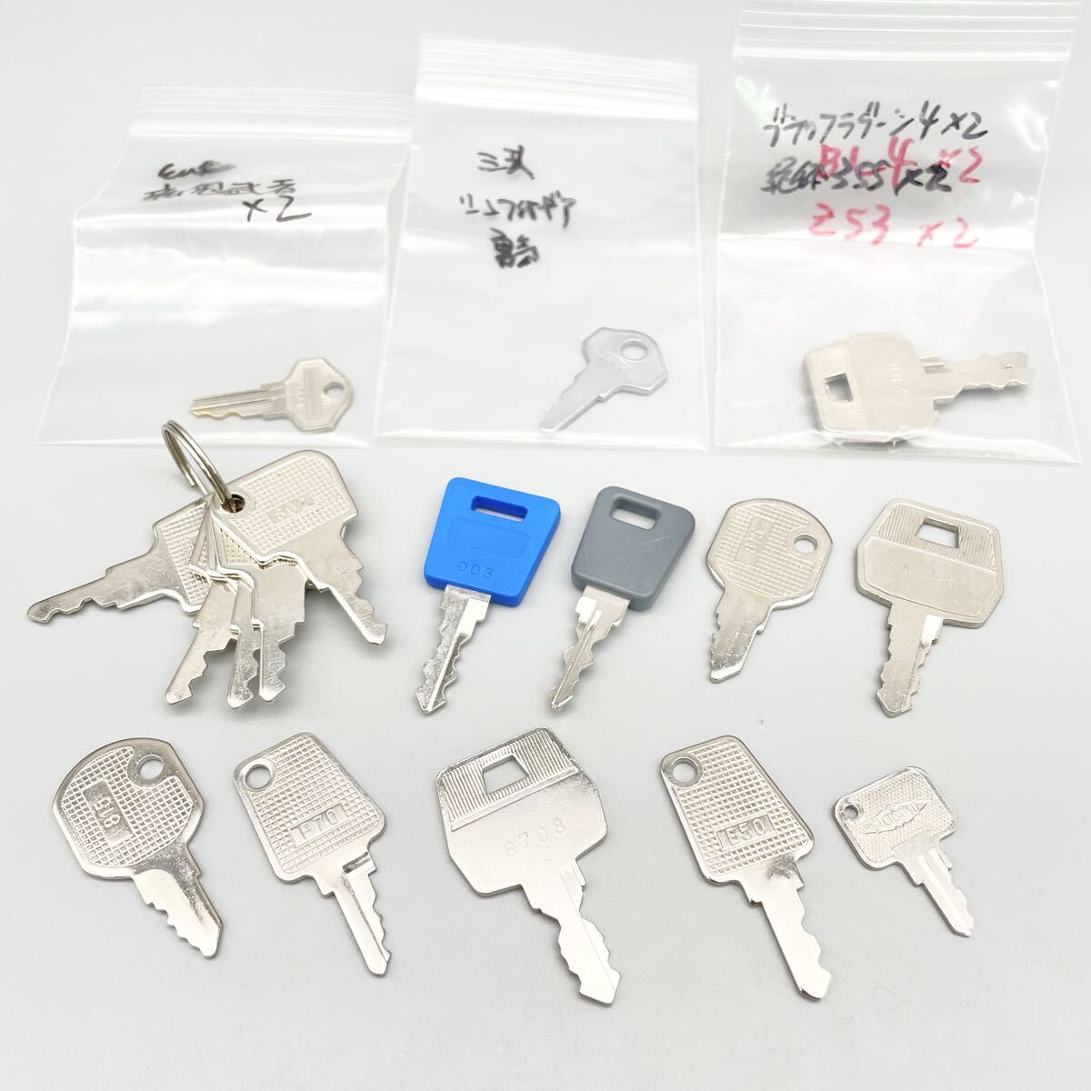 2026年最新】Yahoo!オークション -設定キー 602の中古品・新品・未使用