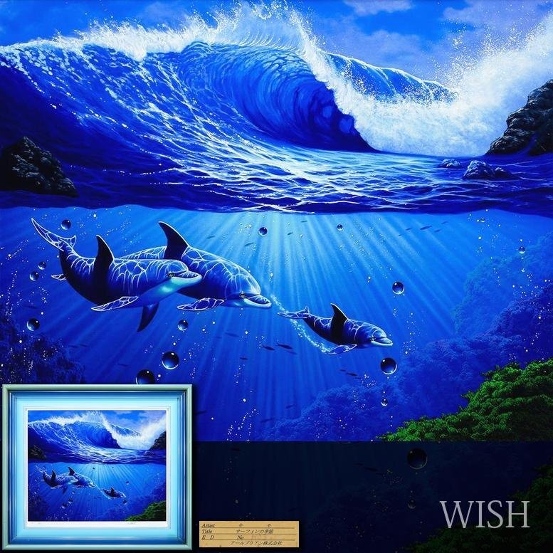 Yahoo!オークション -「kimoキモ」(シルクスクリーン) (版画)の落札