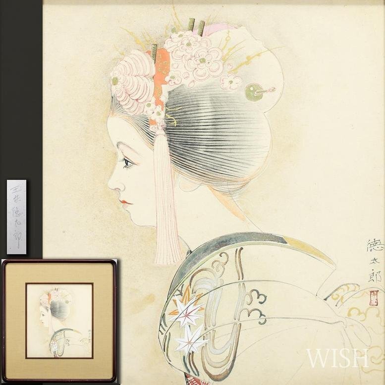 Yahoo!オークション -「玉井徳太郎」の落札相場・落札価格