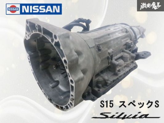 2026年最新】Yahoo!オークション -日産 シルビア(トランスミッション