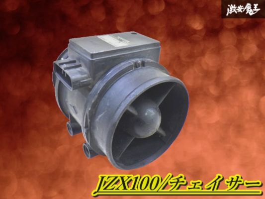 Yahoo!オークション -「jzx100 エアフロー」の落札相場・落札価格