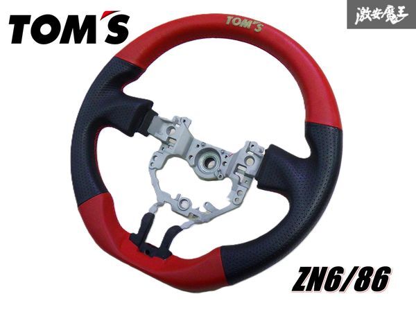 Yahoo!オークション -「toms」(ステアリング) (パーツ)の落札相場