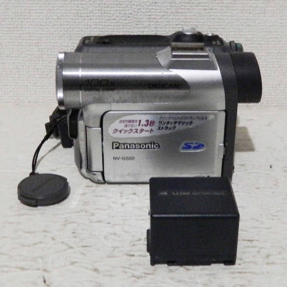 Yahoo!オークション -「nv-gs50」の落札相場・落札価格