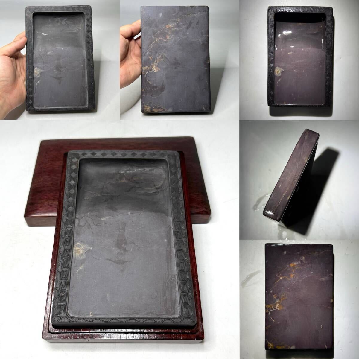 Yahoo!オークション -「端渓硯 老坑 水巌」の落札相場・落札価格