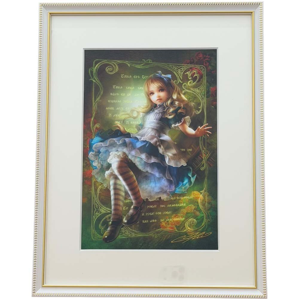 SHU アリスの値段と価格推移は？｜14件の売買データからSHU アリスの