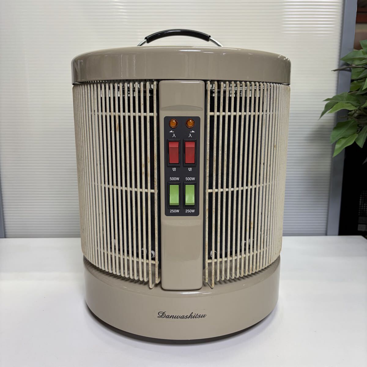 アールシーエス 暖話室1000型H オークション比較 - 価格.com