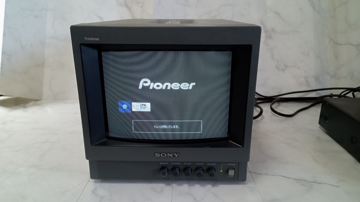 Yahoo!オークション -「sony pvm-9040」の落札相場・落札価格