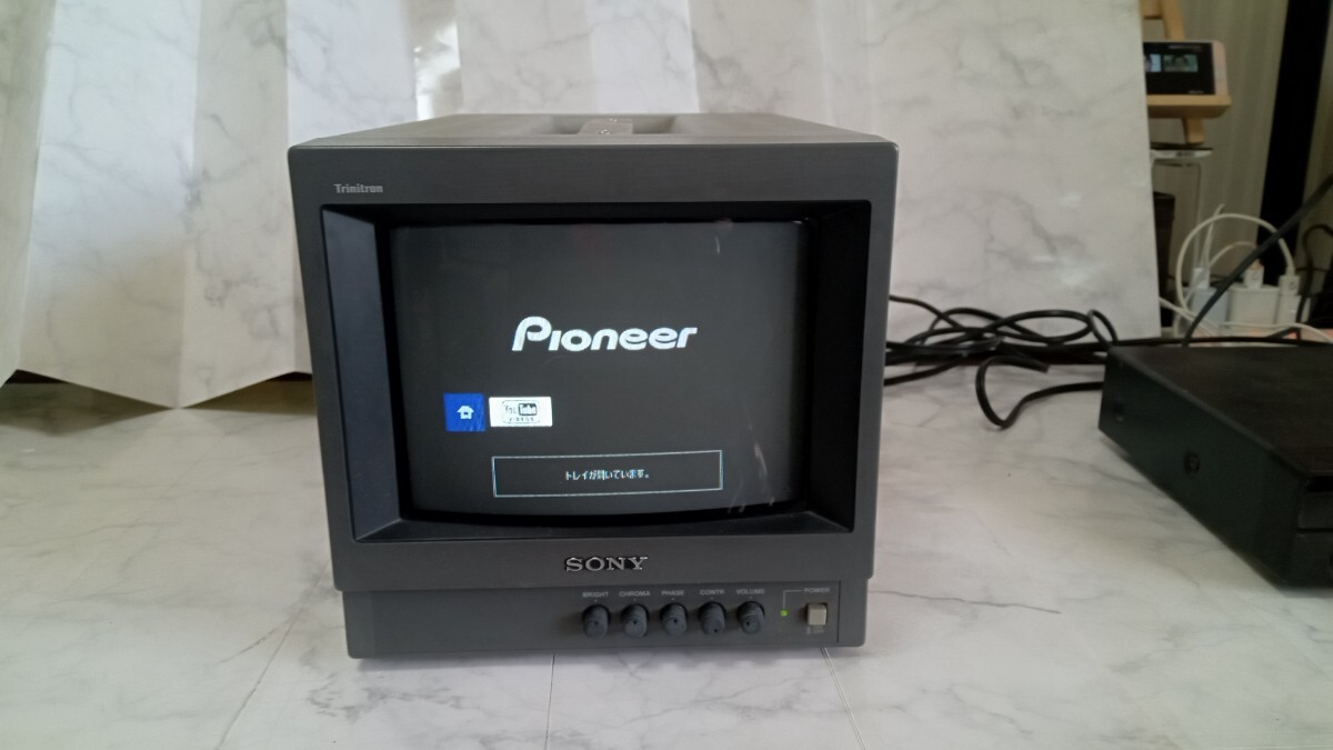 Yahoo!オークション -「sony pvm-9040」の落札相場・落札価格
