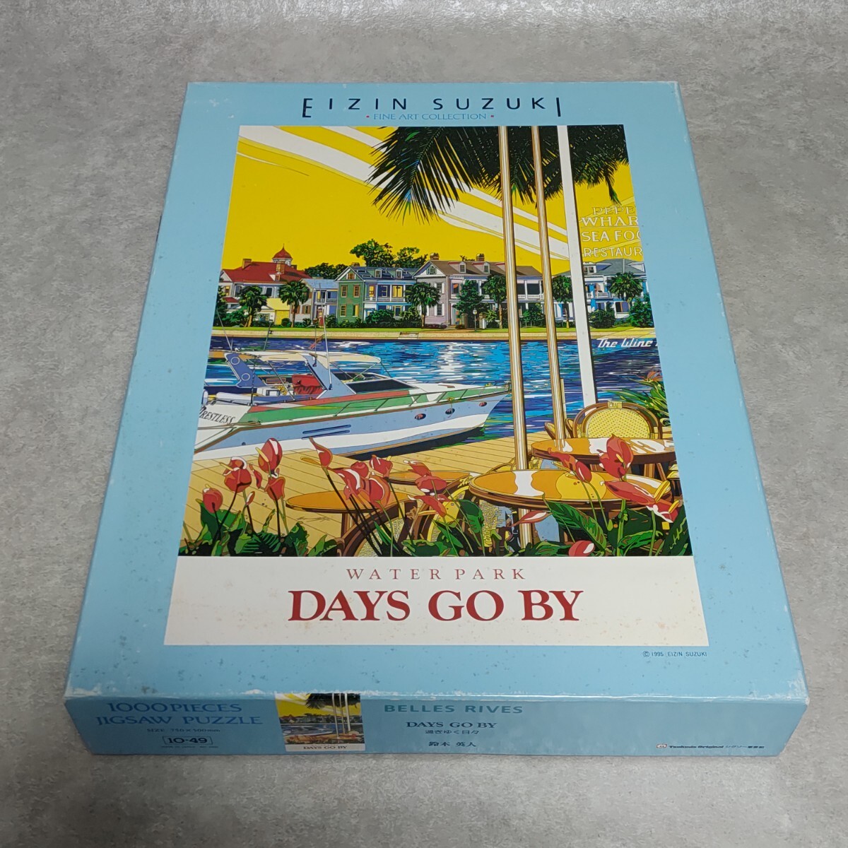 Yahoo!オークション -「鈴木英人」(ジグソーパズル) (パズル)の落札