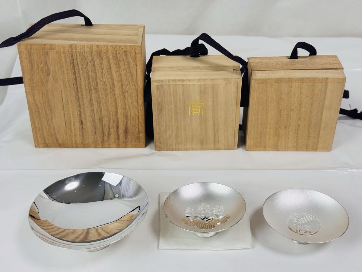 Yahoo!オークション -「銀杯 純銀」の落札相場・落札価格