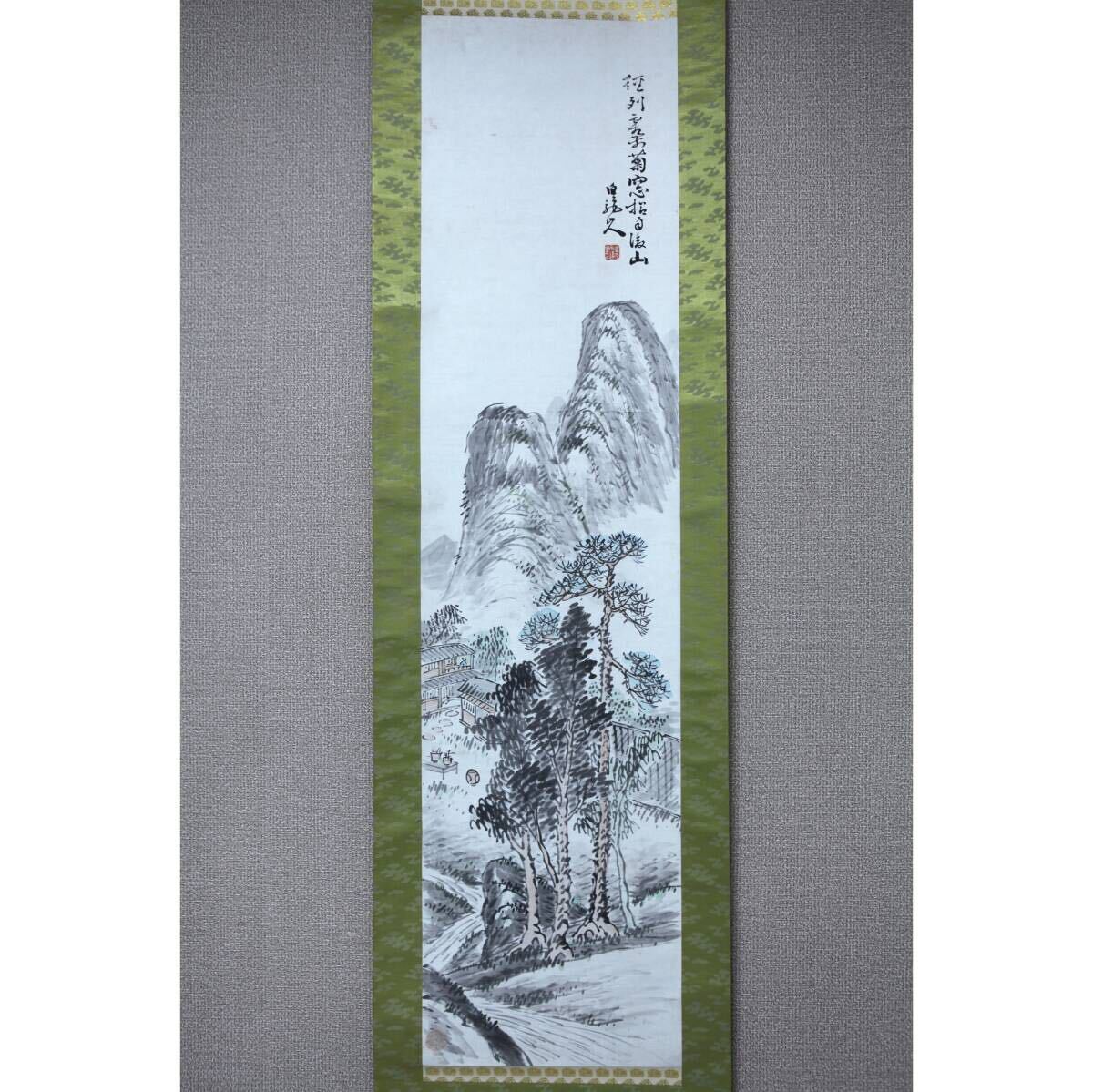 Yahoo!オークション -「奥原晴湖」(絵画) (美術品)の落札相場・落札価格