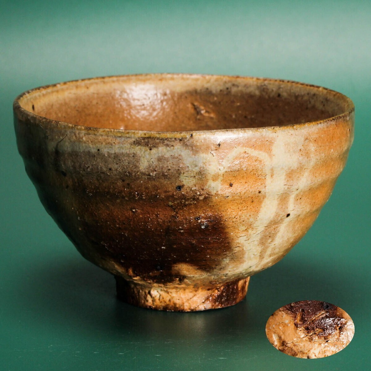 Yahoo!オークション -「信楽 粉引」の落札相場・落札価格