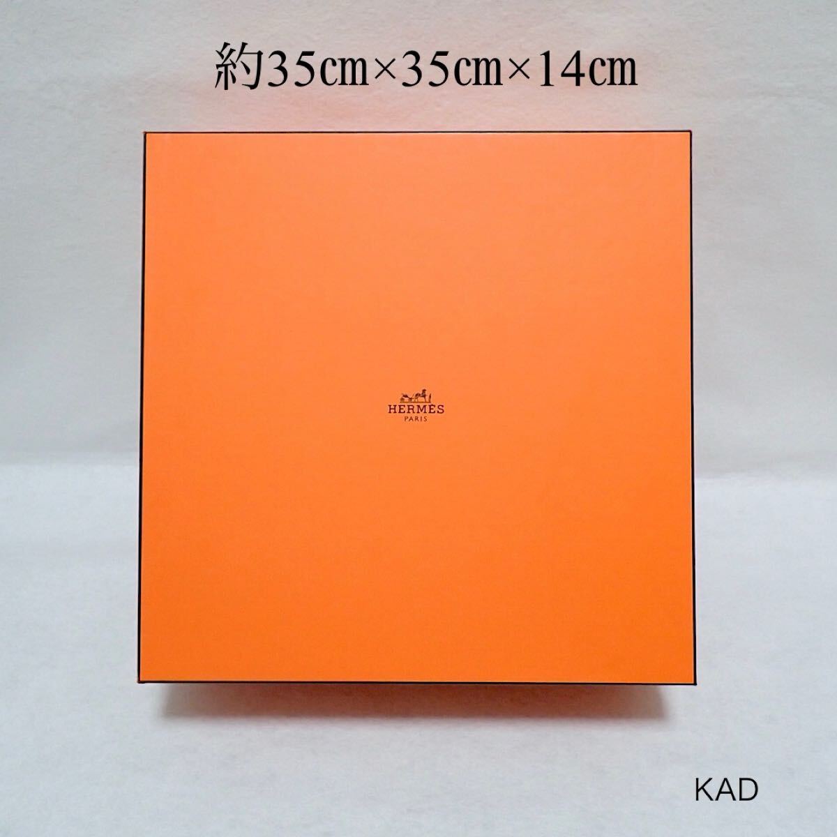 Yahoo!オークション -「エルメス 空箱 バーキン」(その他) (エルメス