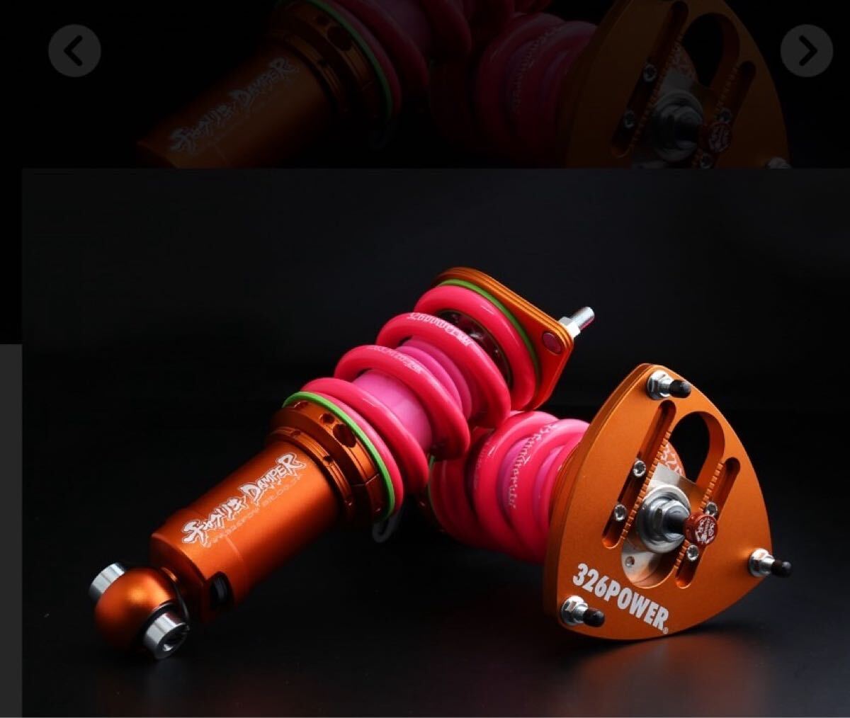 Yahoo!オークション -「326 power celsior」の落札相場・落札価格