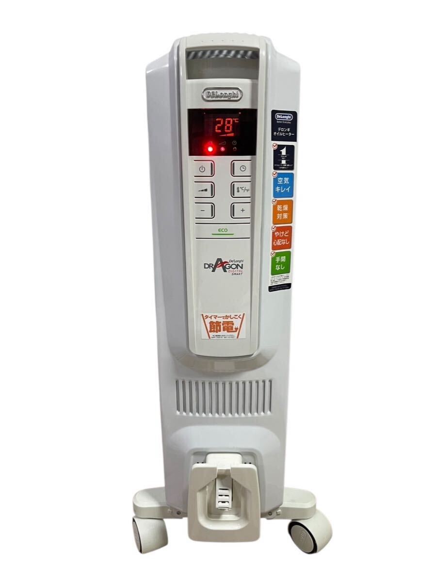 Yahoo!オークション -「qsd0915」の落札相場・落札価格