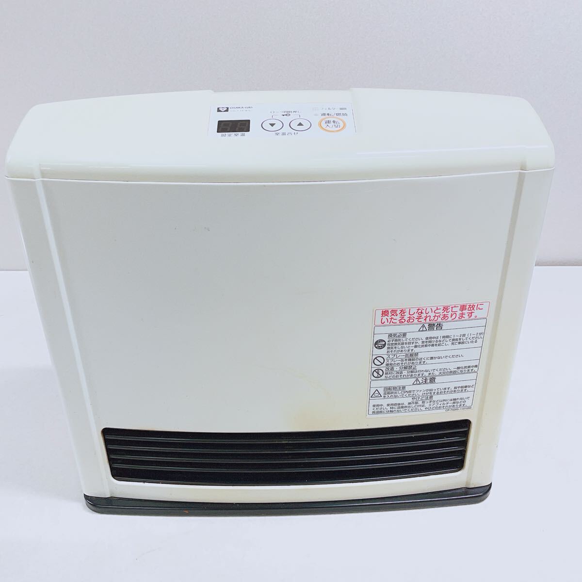 Yahoo!オークション -「rc-k2403e-1」の落札相場・落札価格