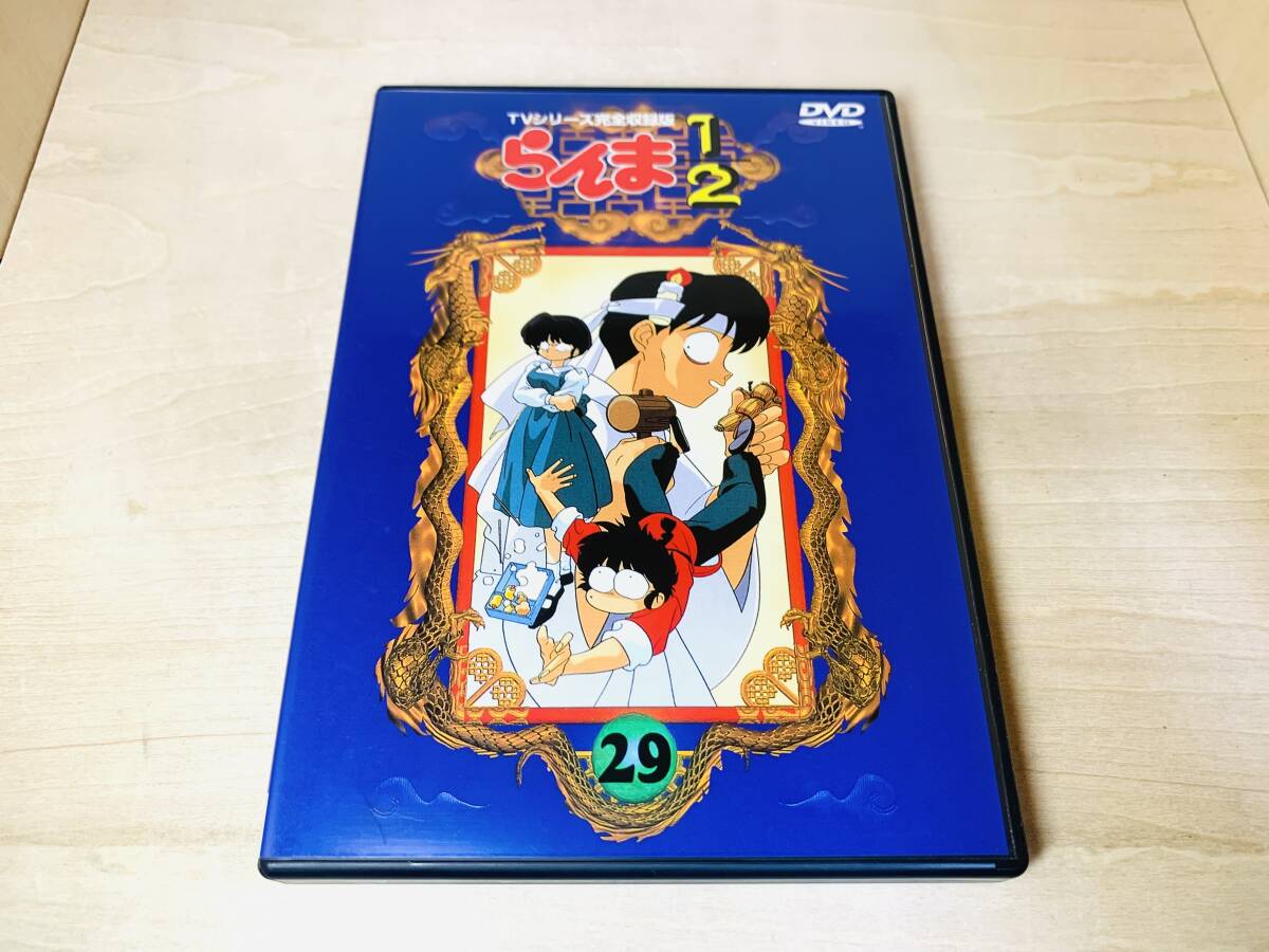 2026年最新】Yahoo!オークション -らんま1／2 dvdの中古品・新品・未
