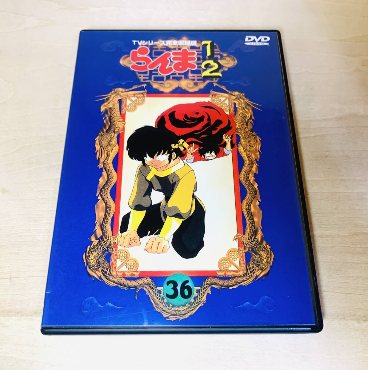 DVD らんま1/2 TVシリーズ完全収録版 19巻｜Yahoo!フリマ（旧PayPay
