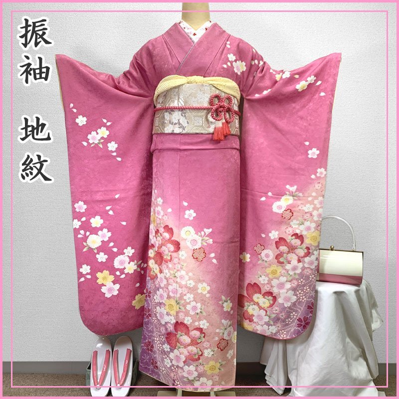 2026年最新】Yahoo!オークション -十三参り 着物の中古品・新品・未