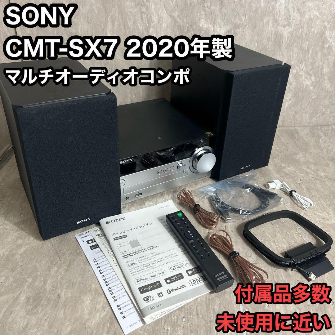 Yahoo!オークション -「cmt sx7」の落札相場・落札価格