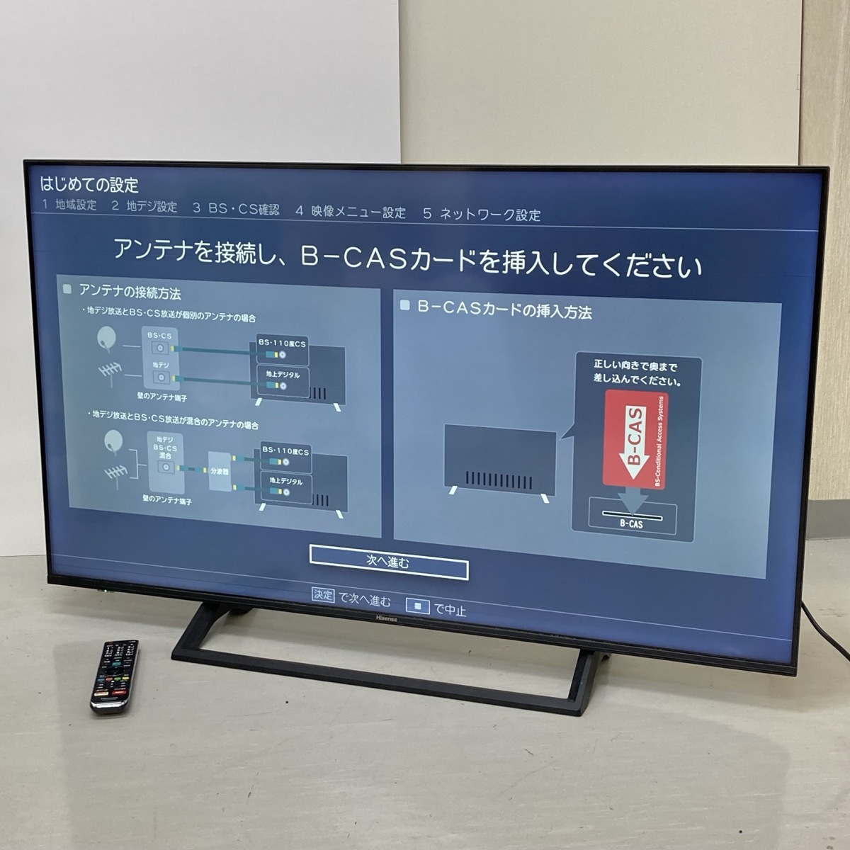 Yahoo!オークション -「e6800」(液晶) (50インチ～)の落札相場・落札価格