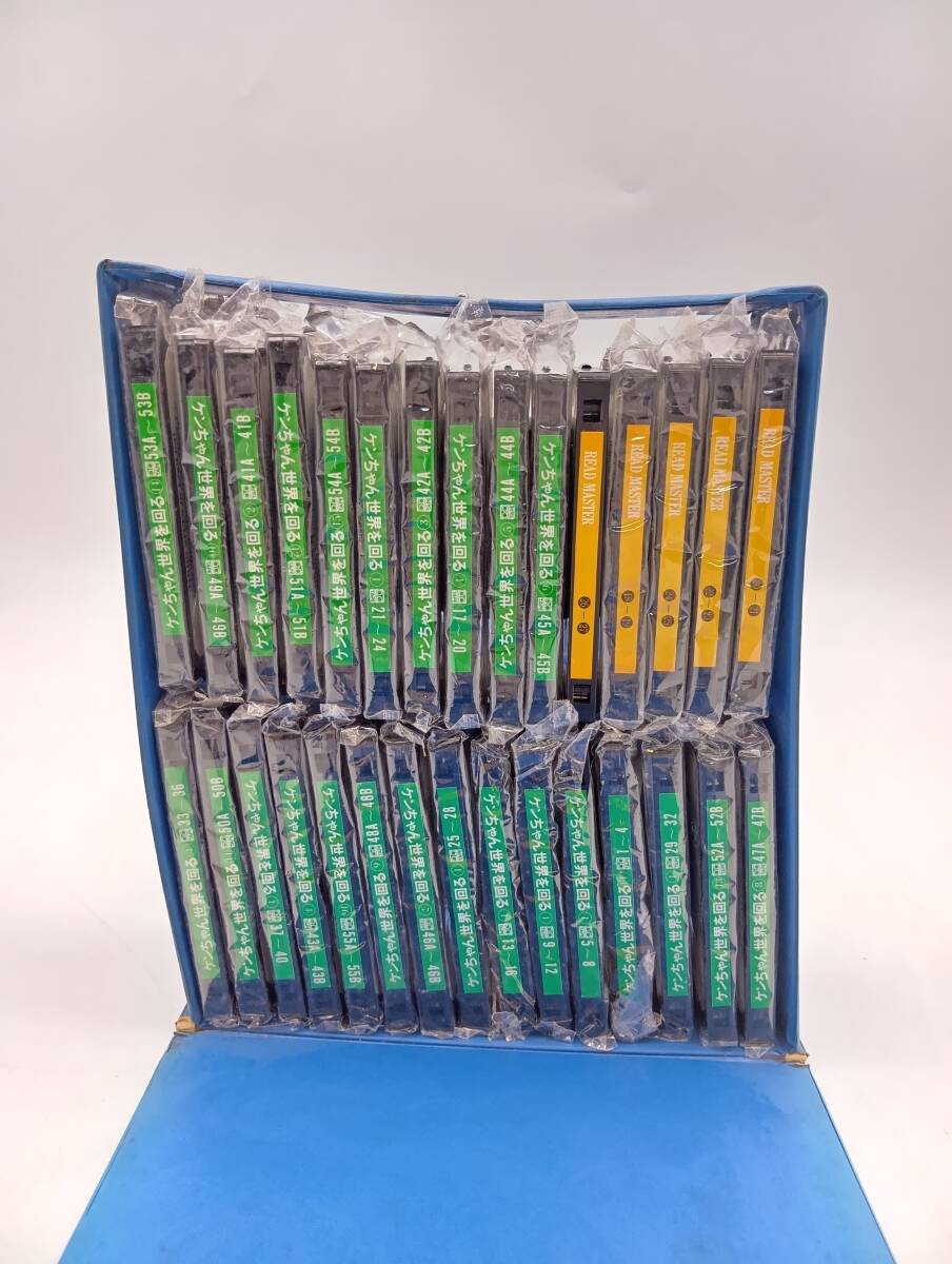 Yahoo!オークション -「ブリタニカ 英語」の落札相場・落札価格