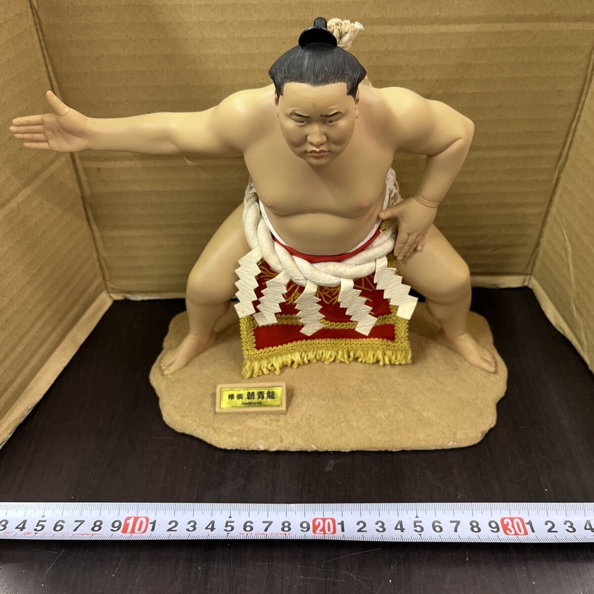 Yahoo!オークション -「朝青龍 フィギュア」の落札相場・落札価格