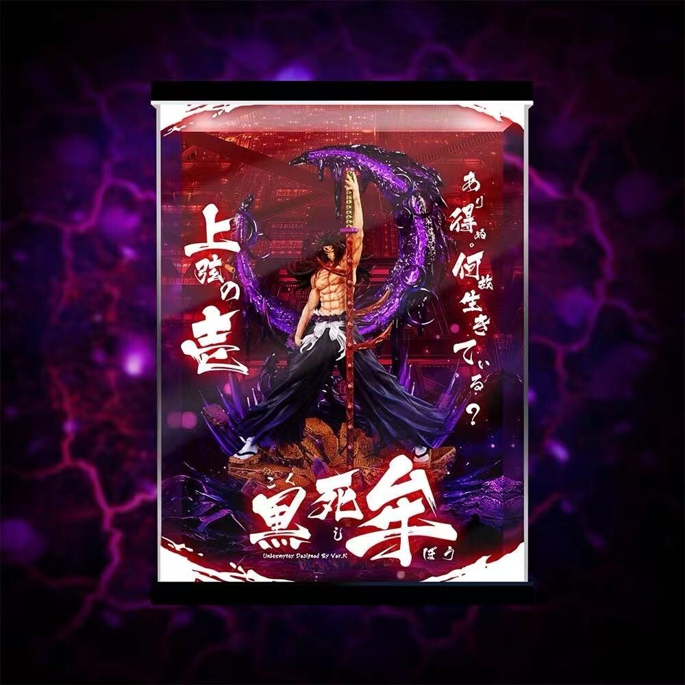 2026年最新】Yahoo!オークション -鬼滅 ガレージキットの中古品・新品