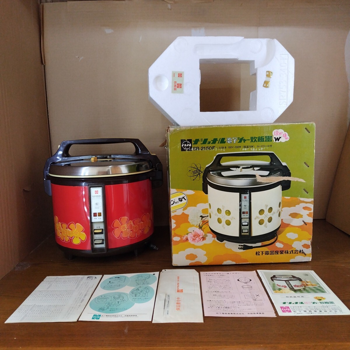 2026年最新】Yahoo!オークション -ナショナル 電子ジャー炊飯器の中古