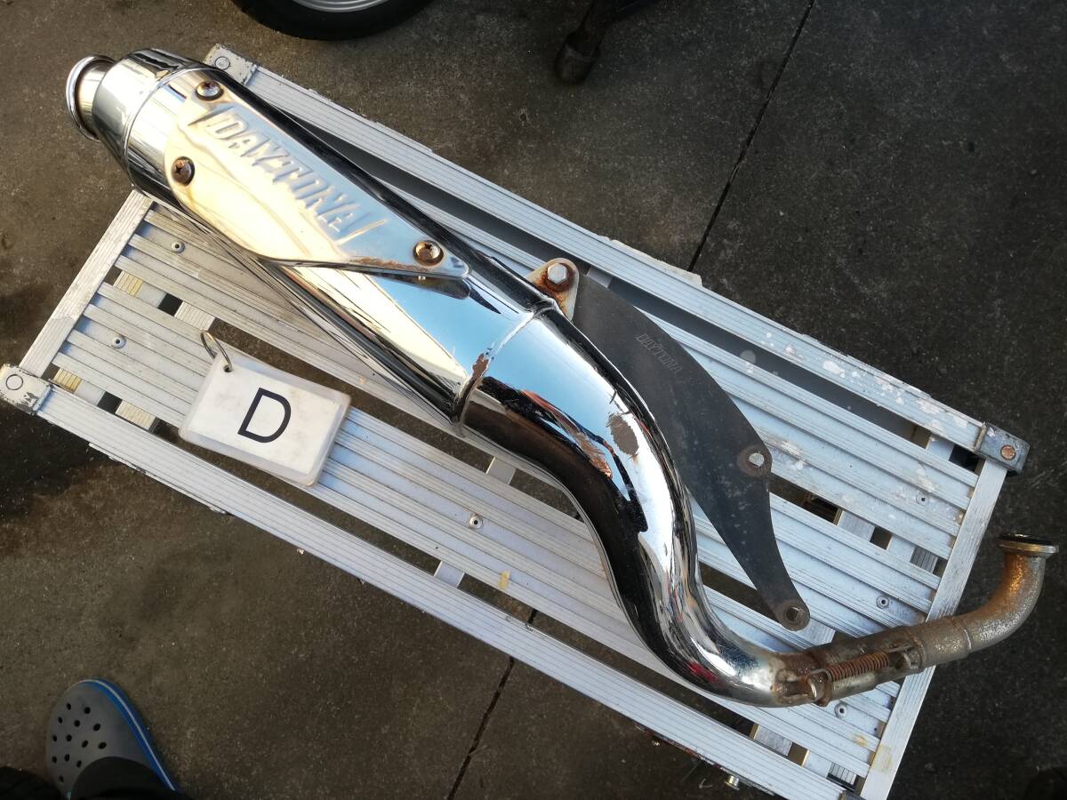 Yahoo!オークション -「デイトナチャンバー」(マフラー本体（社外